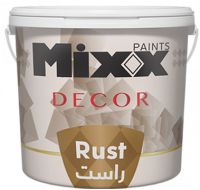 rust